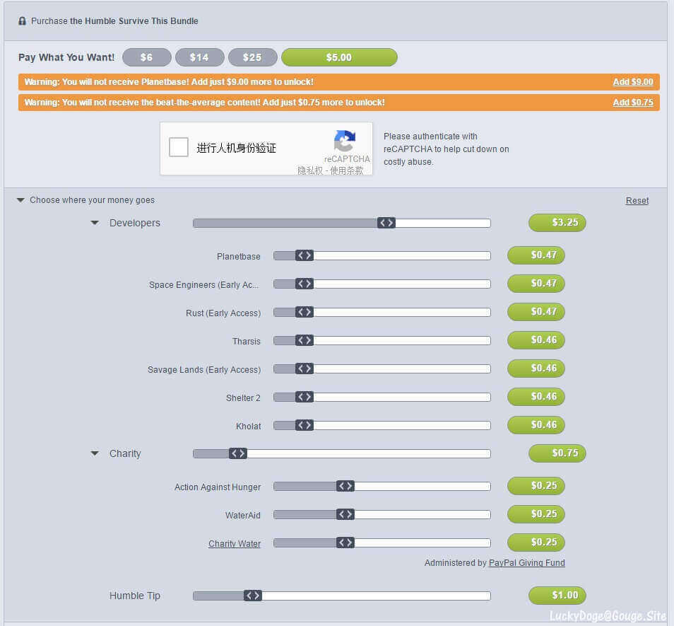 Humble Bundle 价格信息