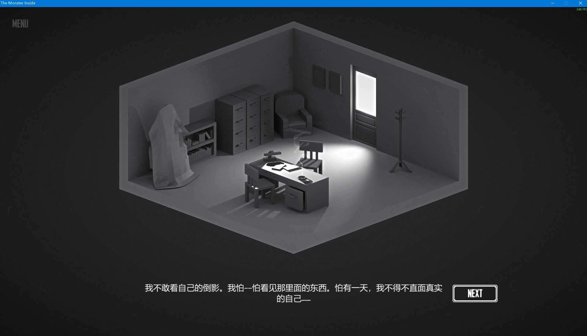 我不允许有人还不会用AI汉化游戏