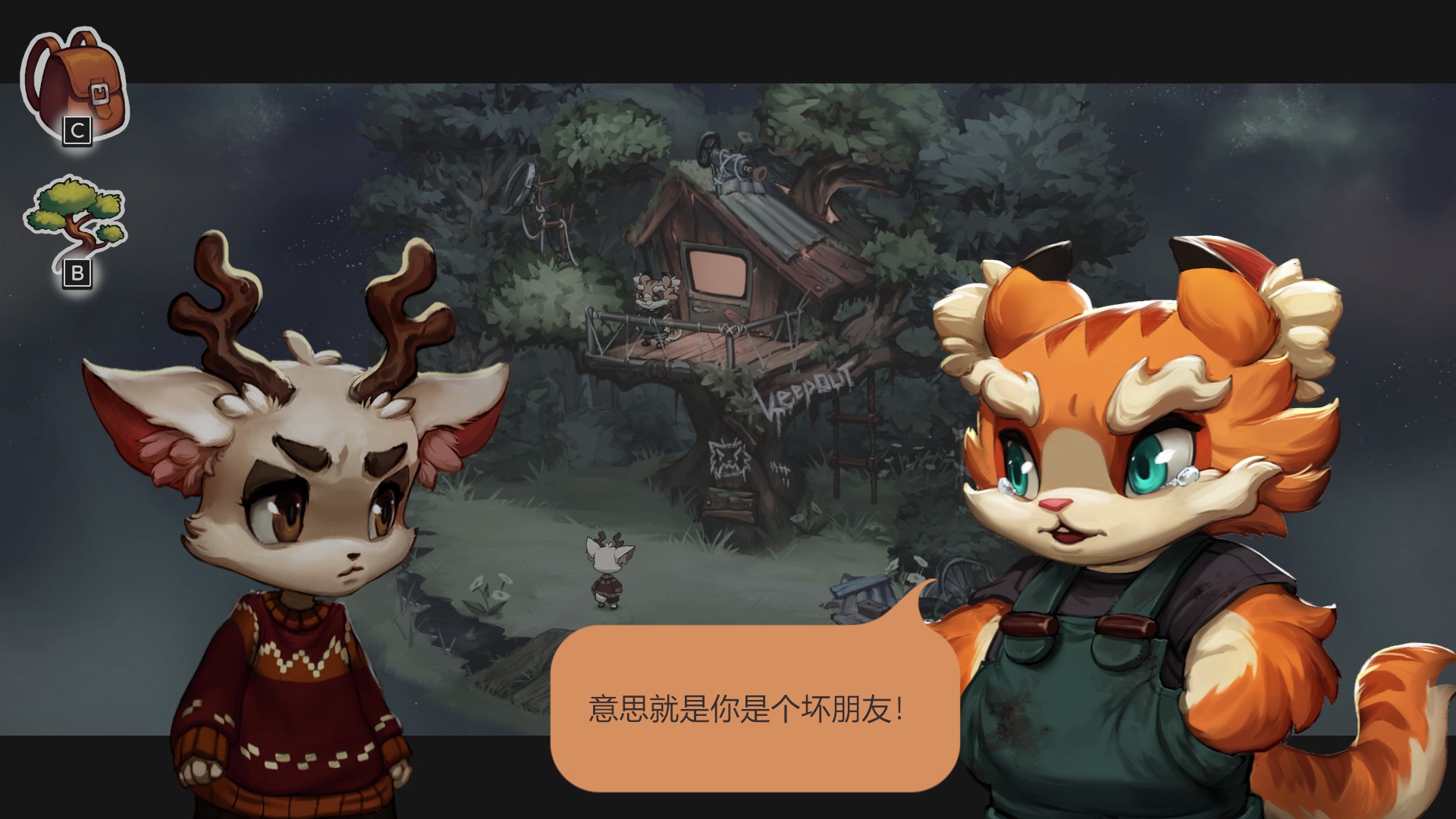 《灯塔松镇》角色剧情中的汉化对白