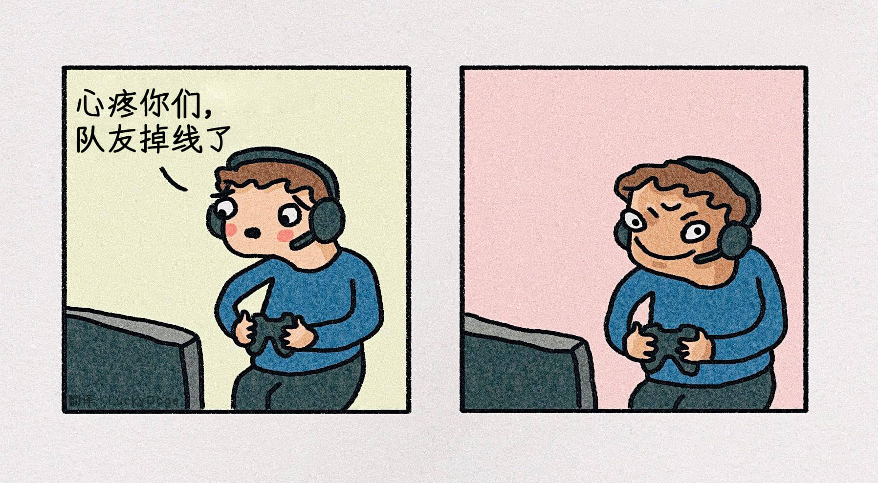 竞技游戏中对手掉线时……(作者:Shitty_Watercolour)