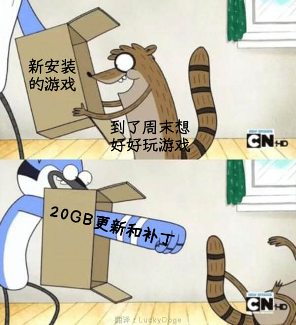 计划泡汤(原作者不详)