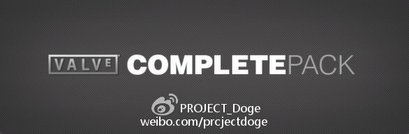 Valve Complete Pack（V社大包）